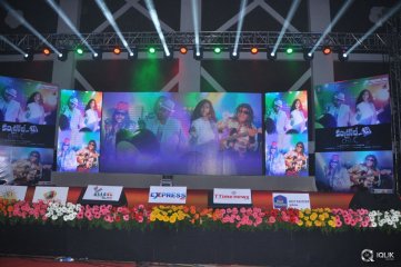 Control C Movie Audio Launch